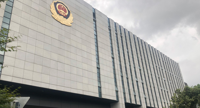 米科超聲波流量計為杭州“天網”助力