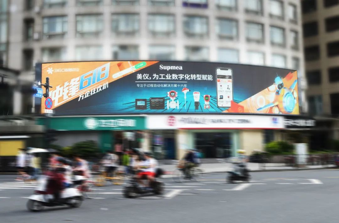 人潮人海中，你會(huì)看到我嗎？