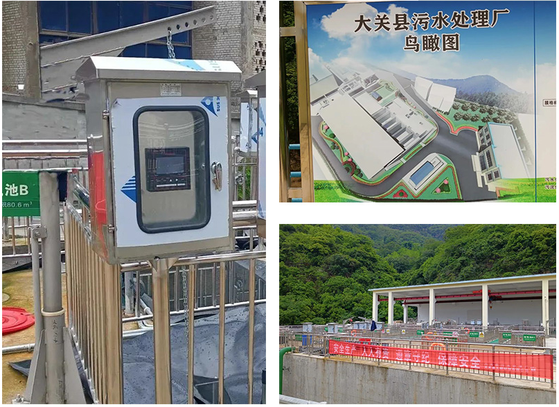 米科儀表助力“綠水青山”建設(shè)！