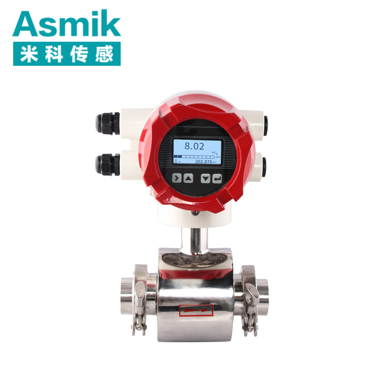 <strong>DN65流量計</strong>