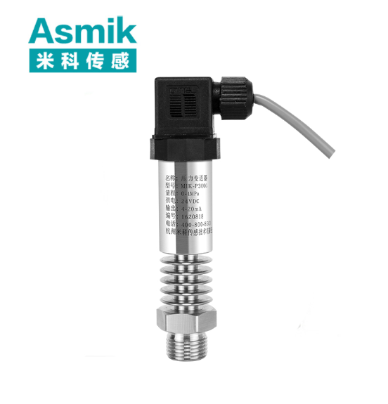 壓力試驗(yàn)用壓力變送器廠家