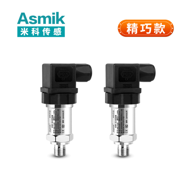 污水在線監(jiān)測(cè)設(shè)備廠家